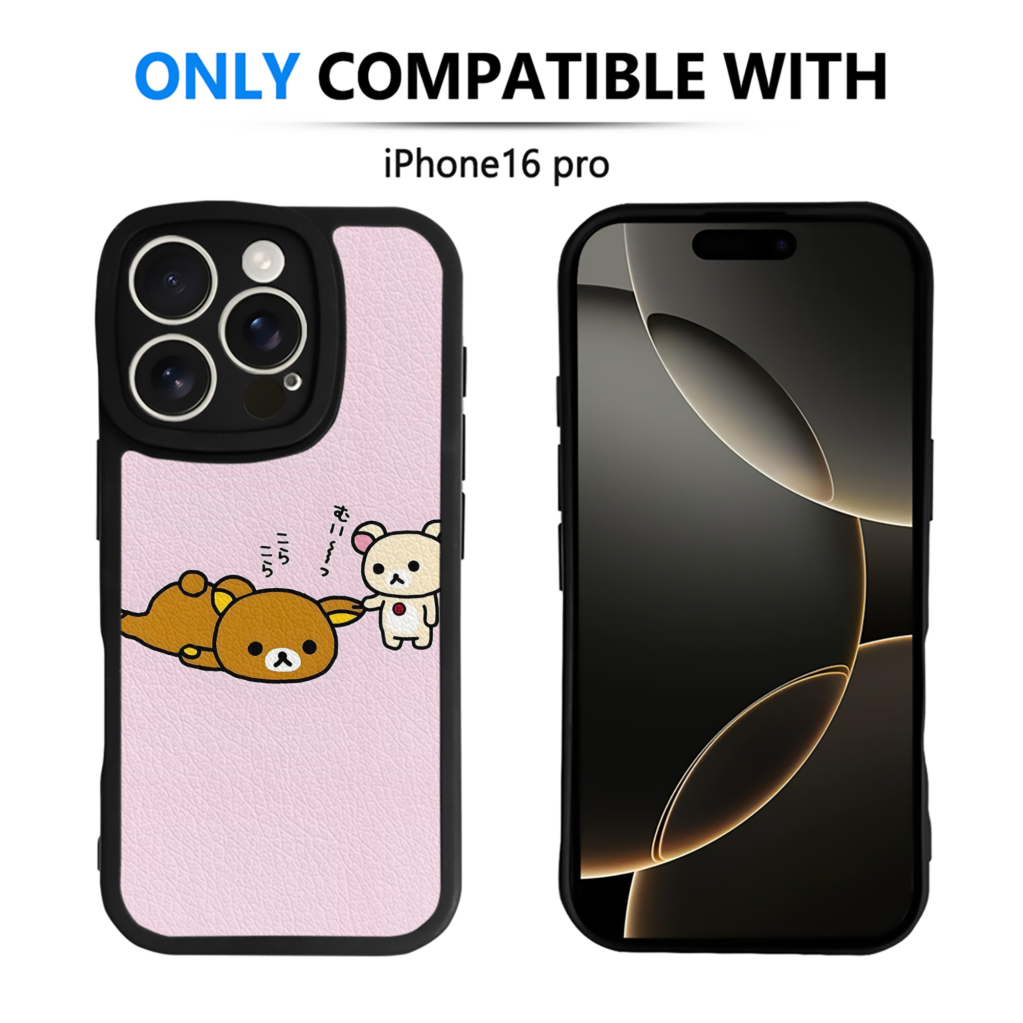 （画像用） リラックマ リラックマ キイロイトリ Rilakkuma Korilakkuma Kiiroitori 【iPhone 16シリーズ対応】シリコンスマホケース（レザー調） 材質：シリコン